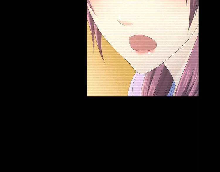 大辰诡案录韩漫全集-第10话 不得善终的爱情无删减无遮挡章节图片 