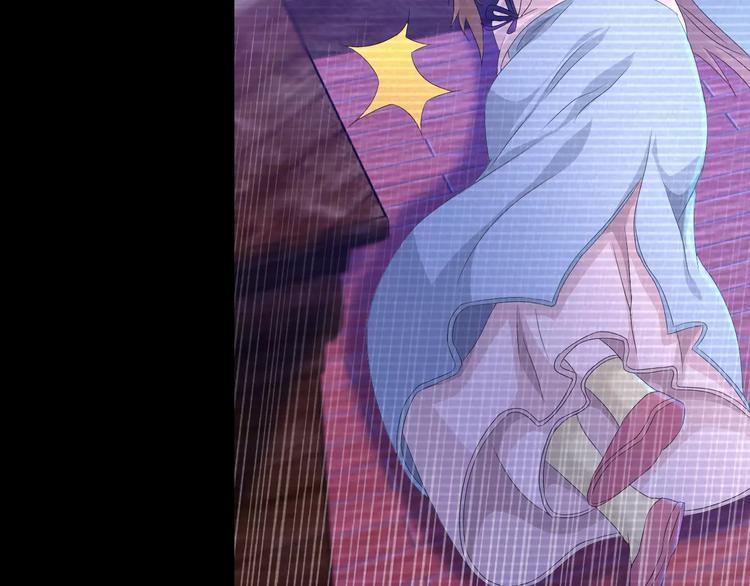 大辰诡案录韩漫全集-第10话 不得善终的爱情无删减无遮挡章节图片 