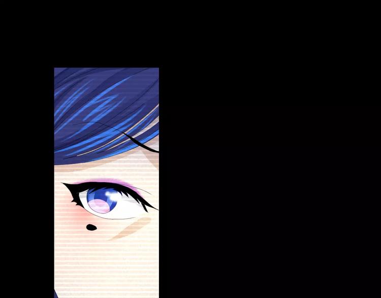 大辰诡案录韩漫全集-第10话 不得善终的爱情无删减无遮挡章节图片 
