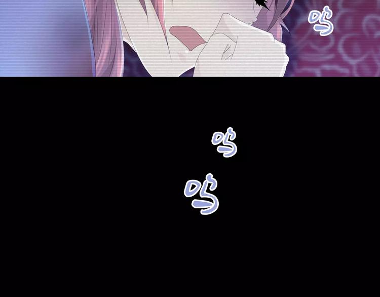 大辰诡案录韩漫全集-第10话 不得善终的爱情无删减无遮挡章节图片 