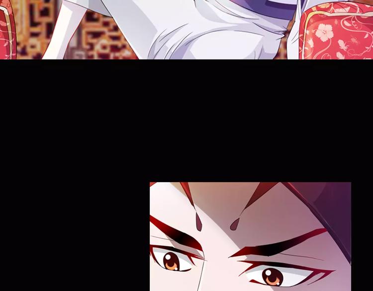 大辰诡案录韩漫全集-完结篇 令狐轩被抓走了！无删减无遮挡章节图片 