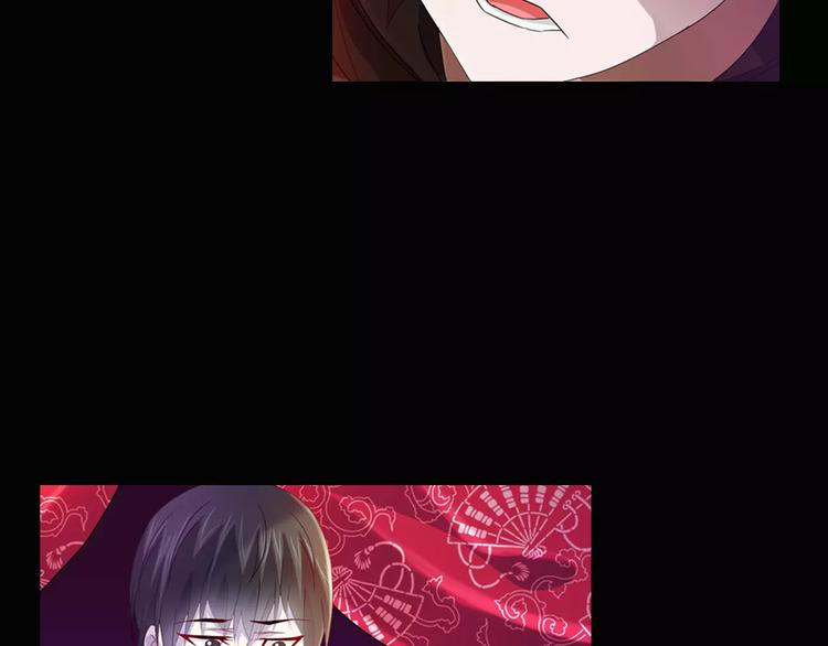 大辰诡案录韩漫全集-完结篇 令狐轩被抓走了！无删减无遮挡章节图片 