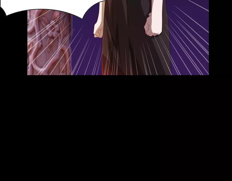 大辰诡案录韩漫全集-完结篇 令狐轩被抓走了！无删减无遮挡章节图片 