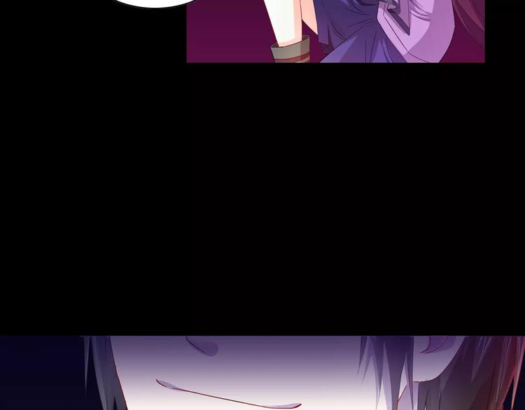 大辰诡案录韩漫全集-完结篇 令狐轩被抓走了！无删减无遮挡章节图片 