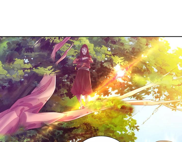 大辰诡案录韩漫全集-完结篇 令狐轩被抓走了！无删减无遮挡章节图片 