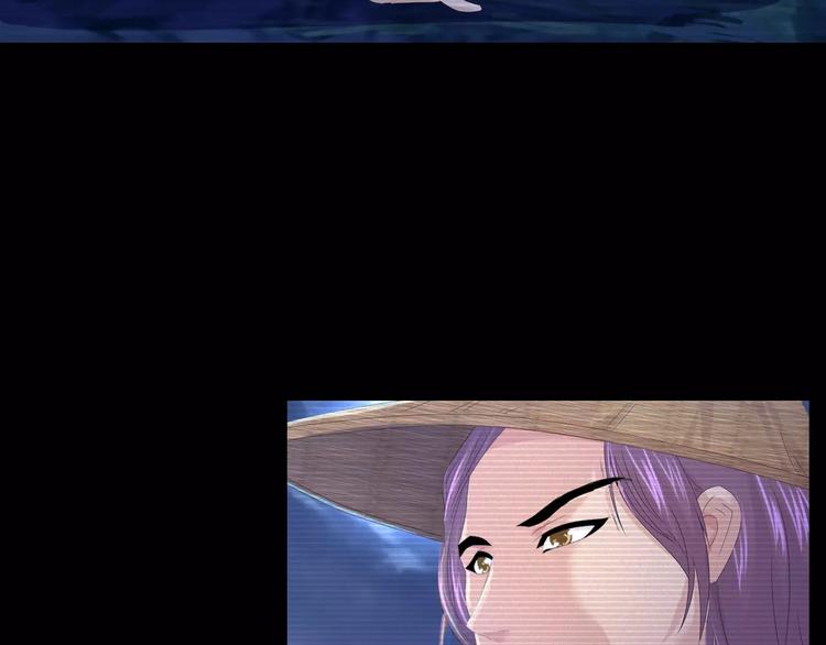 大辰诡案录韩漫全集-第11话 大难不死拜师学艺无删减无遮挡章节图片 