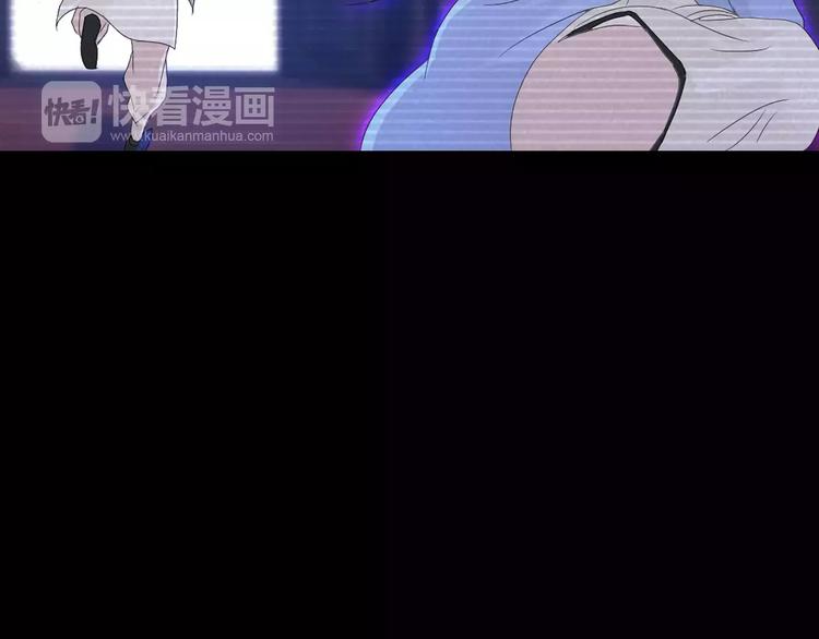 大辰诡案录韩漫全集-第11话 大难不死拜师学艺无删减无遮挡章节图片 