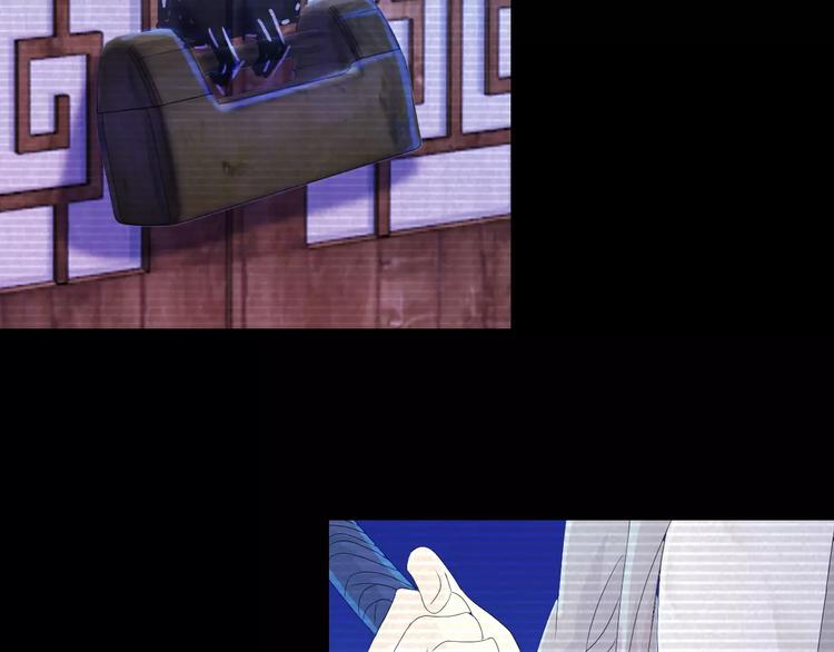 大辰诡案录韩漫全集-第11话 大难不死拜师学艺无删减无遮挡章节图片 