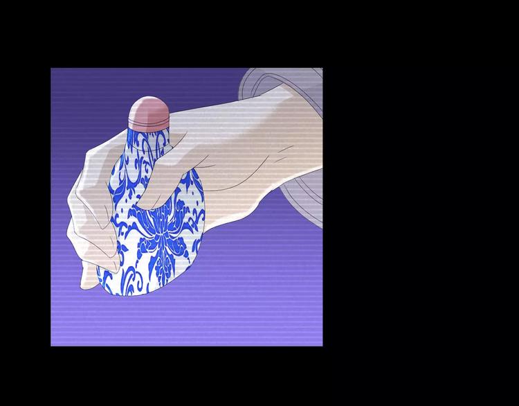 大辰诡案录韩漫全集-第11话 大难不死拜师学艺无删减无遮挡章节图片 