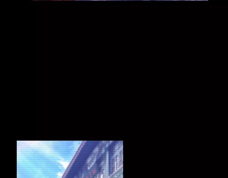 大辰诡案录韩漫全集-第12话 扑朔迷离无删减无遮挡章节图片 