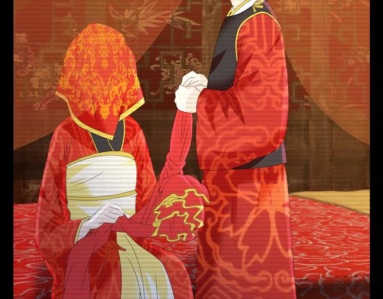 大辰诡案录韩漫全集-第12话 扑朔迷离无删减无遮挡章节图片 