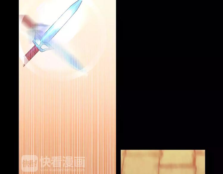 大辰诡案录韩漫全集-第12话 扑朔迷离无删减无遮挡章节图片 
