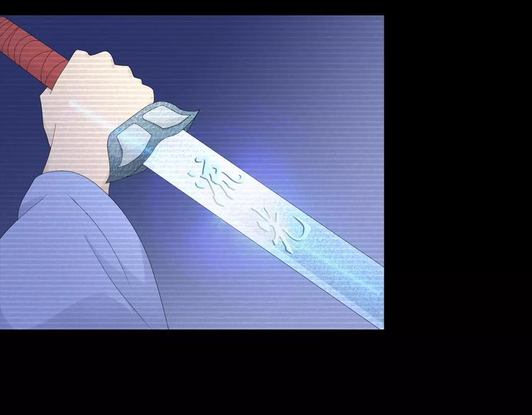 大辰诡案录韩漫全集-第12话 扑朔迷离无删减无遮挡章节图片 