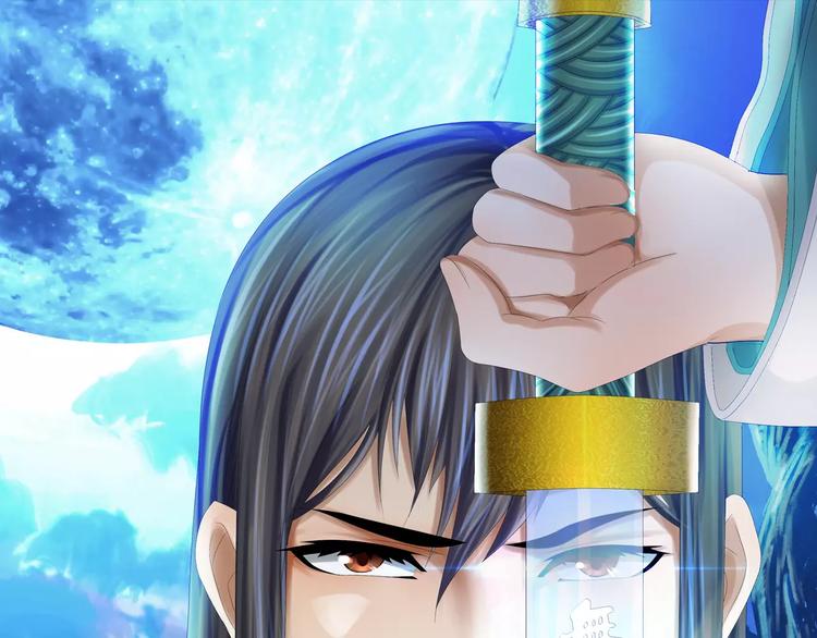 大辰诡案录韩漫全集-第13话 大罗神仙也会灰飞烟灭无删减无遮挡章节图片 