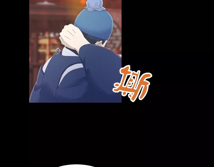 大辰诡案录韩漫全集-第13话 大罗神仙也会灰飞烟灭无删减无遮挡章节图片 