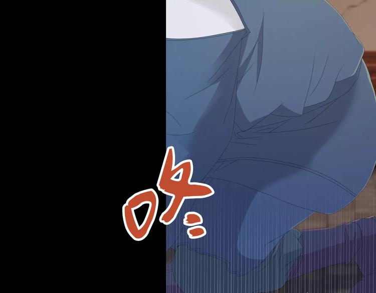 大辰诡案录韩漫全集-第13话 大罗神仙也会灰飞烟灭无删减无遮挡章节图片 