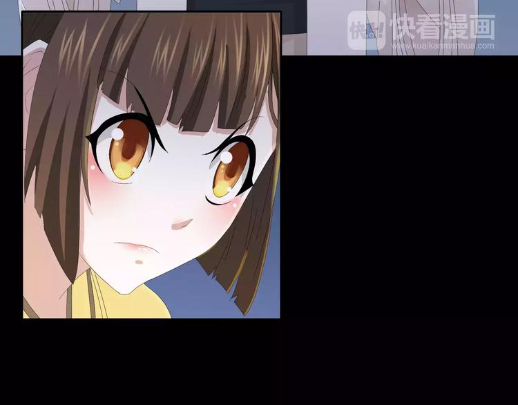 大辰诡案录韩漫全集-第16话 幸存者无删减无遮挡章节图片 