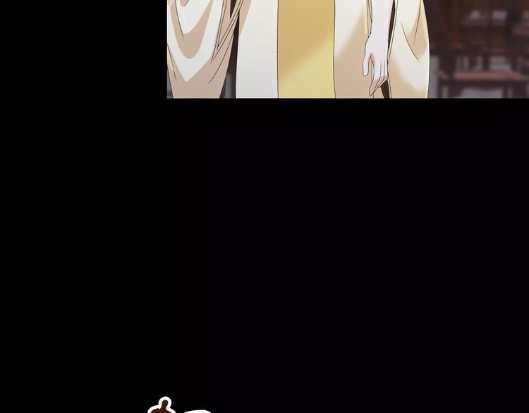 大辰诡案录韩漫全集-第16话 幸存者无删减无遮挡章节图片 