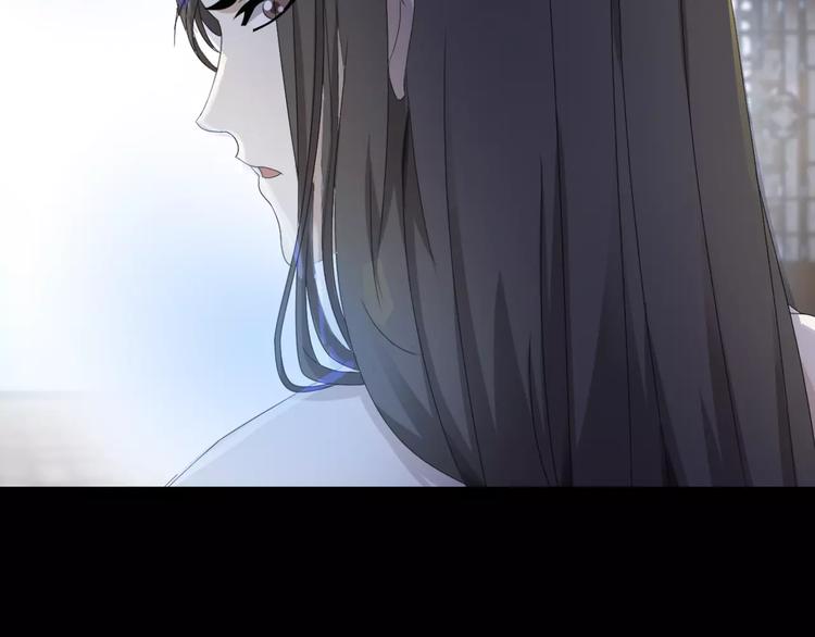 大辰诡案录韩漫全集-第16话 幸存者无删减无遮挡章节图片 