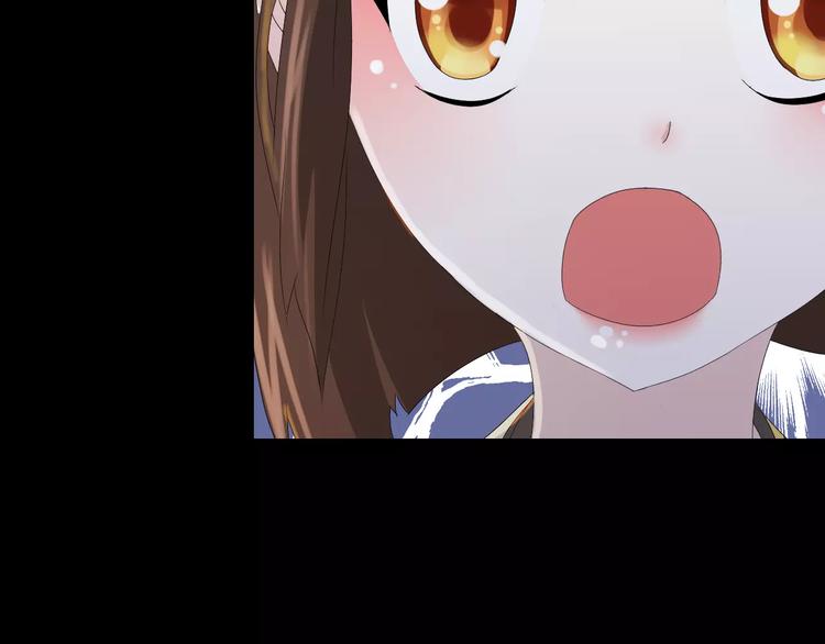 大辰诡案录韩漫全集-第16话 幸存者无删减无遮挡章节图片 