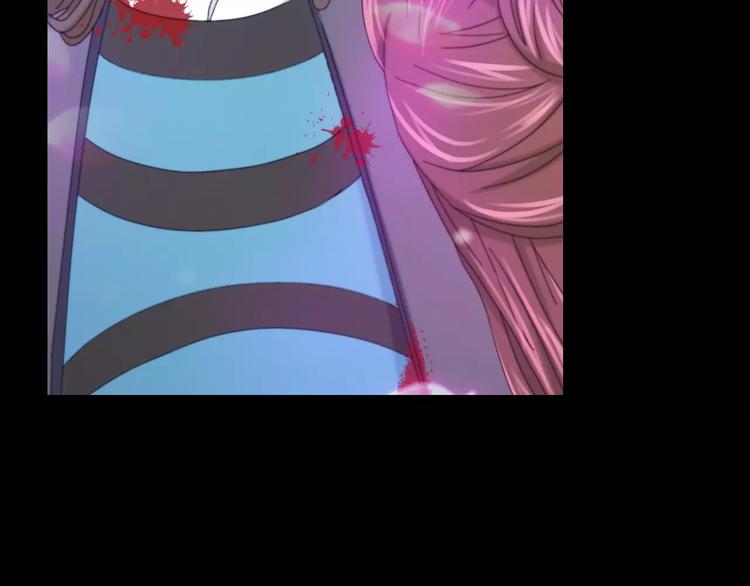 大辰诡案录韩漫全集-第17话 我愿意为你做任何事无删减无遮挡章节图片 