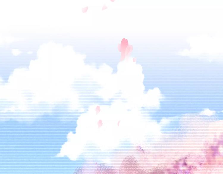 大辰诡案录韩漫全集-第17话 我愿意为你做任何事无删减无遮挡章节图片 