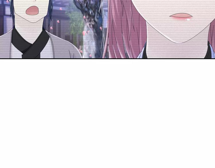 大辰诡案录韩漫全集-第17话 我愿意为你做任何事无删减无遮挡章节图片 