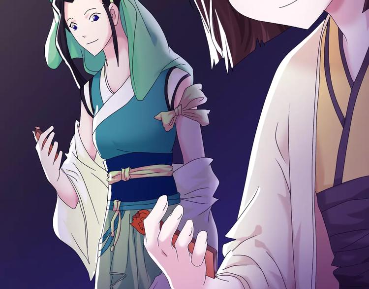 大辰诡案录韩漫全集-第18话 织女的幸福结局无删减无遮挡章节图片 