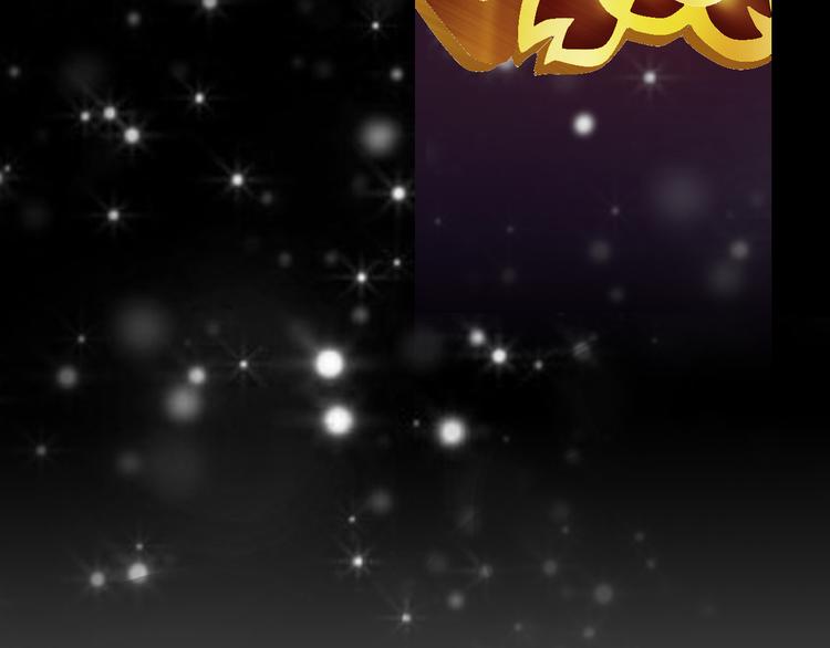 大辰诡案录韩漫全集-第19话 靠脸吃饭？无删减无遮挡章节图片 