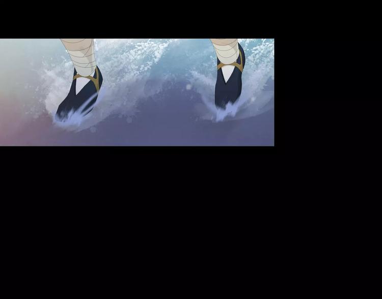 大辰诡案录韩漫全集-第2话 那人就在我们之间无删减无遮挡章节图片 