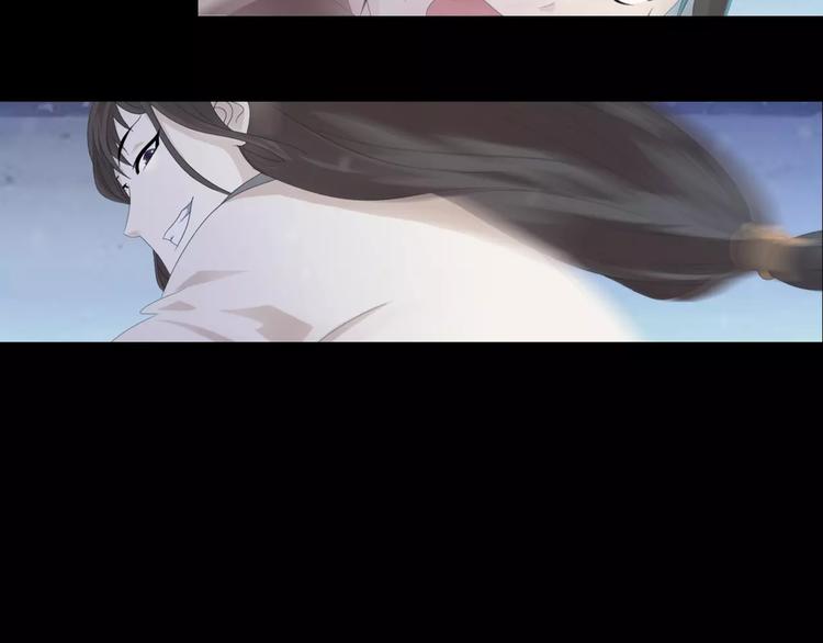 大辰诡案录韩漫全集-第2话 那人就在我们之间无删减无遮挡章节图片 