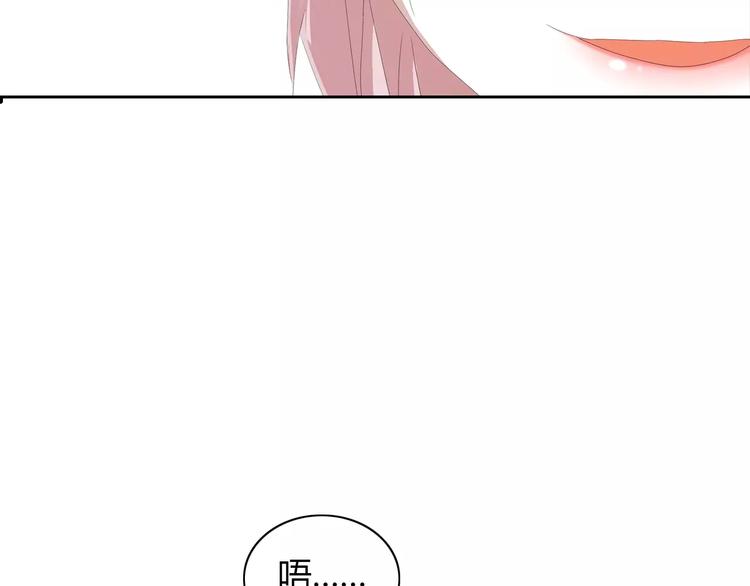 大辰诡案录韩漫全集-第20话 一起去云灵寺吧无删减无遮挡章节图片 