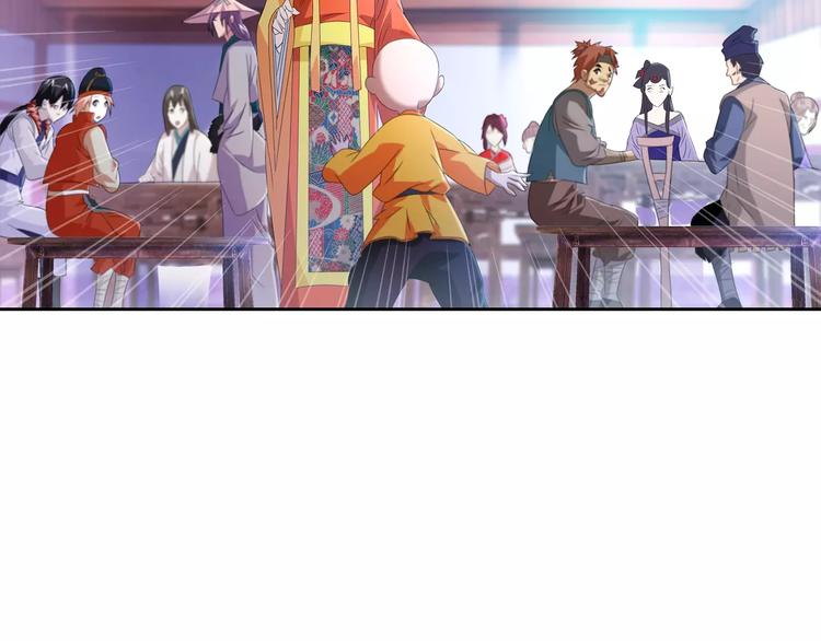 大辰诡案录韩漫全集-第23话 云灵寺的三件佛无删减无遮挡章节图片 
