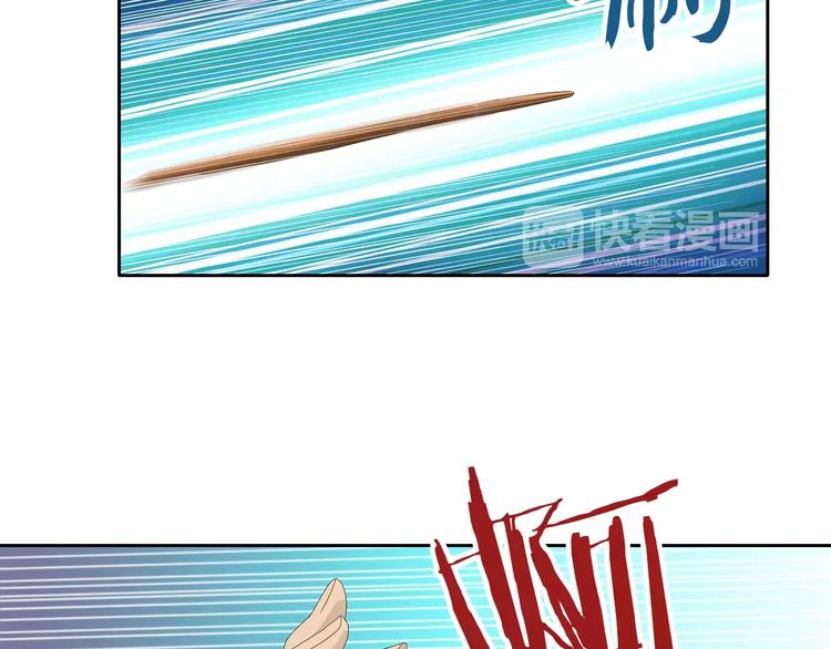 大辰诡案录韩漫全集-第23话 云灵寺的三件佛无删减无遮挡章节图片 