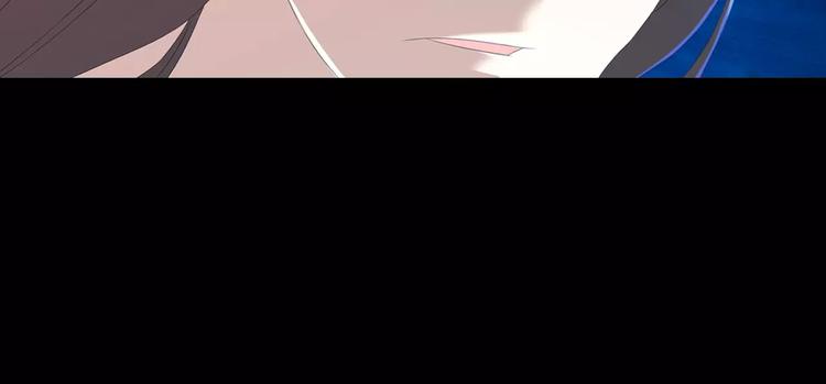 大辰诡案录韩漫全集-第26话 昙花仙子无删减无遮挡章节图片 