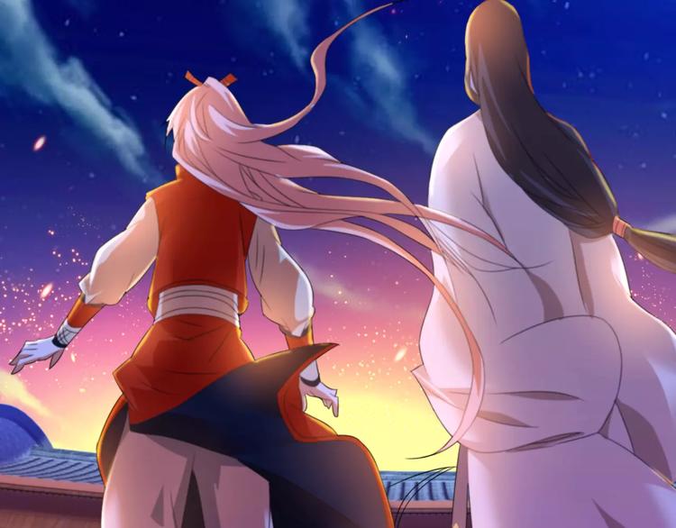 大辰诡案录韩漫全集-第26话 昙花仙子无删减无遮挡章节图片 