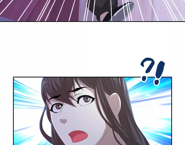 大辰诡案录韩漫全集-第26话 昙花仙子无删减无遮挡章节图片 