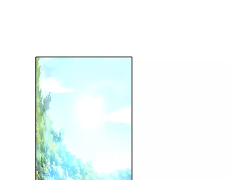 大辰诡案录韩漫全集-第26话 昙花仙子无删减无遮挡章节图片 