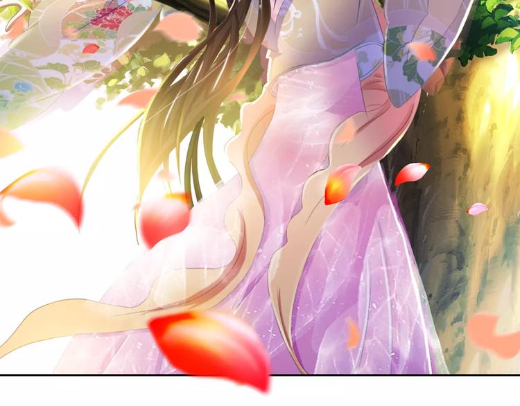 大辰诡案录韩漫全集-第27话 拼命也要拿到……无删减无遮挡章节图片 