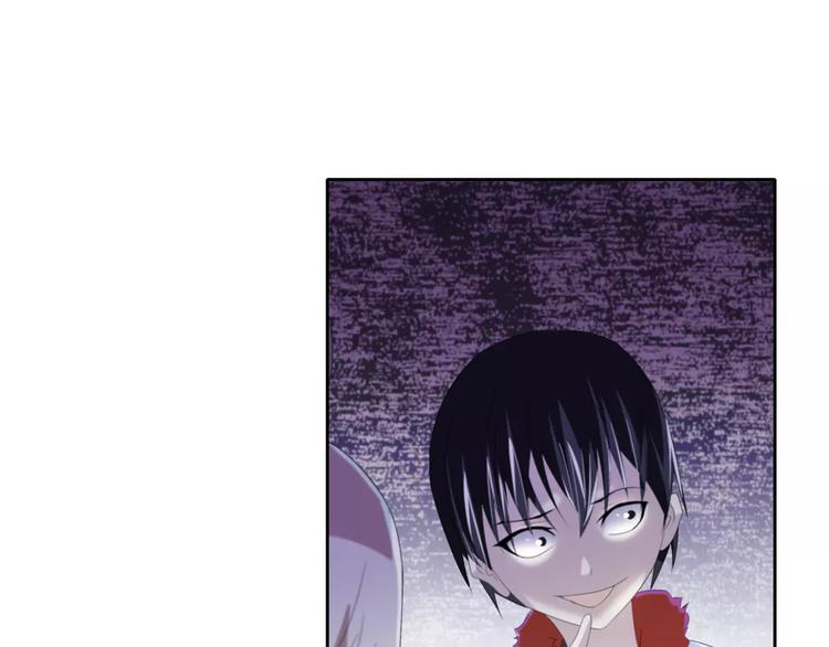 大辰诡案录韩漫全集-第27话 拼命也要拿到……无删减无遮挡章节图片 