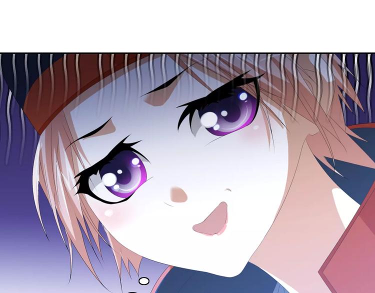 大辰诡案录韩漫全集-第27话 拼命也要拿到……无删减无遮挡章节图片 
