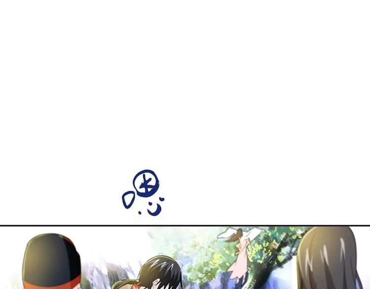 大辰诡案录韩漫全集-第27话 拼命也要拿到……无删减无遮挡章节图片 