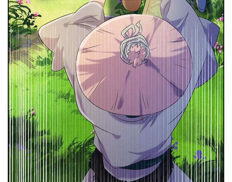 大辰诡案录韩漫全集-第27话 拼命也要拿到……无删减无遮挡章节图片 
