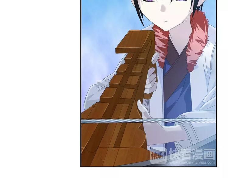 大辰诡案录韩漫全集-第27话 拼命也要拿到……无删减无遮挡章节图片 