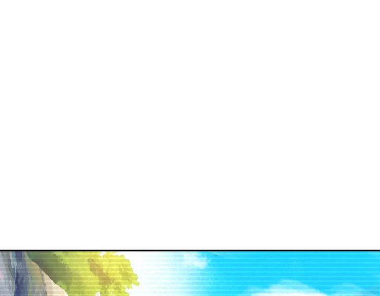 大辰诡案录韩漫全集-第27话 拼命也要拿到……无删减无遮挡章节图片 