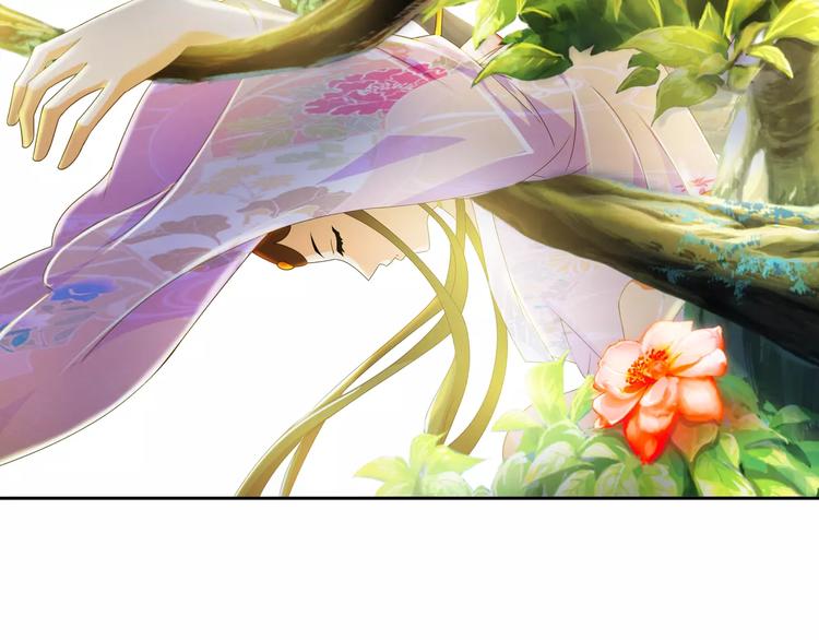 大辰诡案录韩漫全集-第27话 拼命也要拿到……无删减无遮挡章节图片 