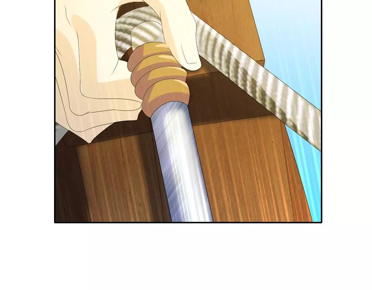 大辰诡案录韩漫全集-第28话 寺庙高僧的惊人力量无删减无遮挡章节图片 