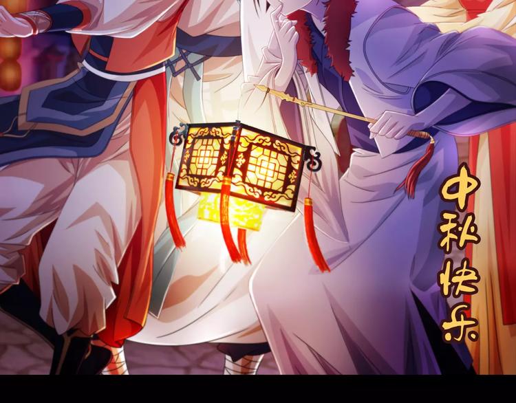 大辰诡案录韩漫全集-第28话 寺庙高僧的惊人力量无删减无遮挡章节图片 