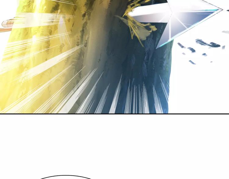 大辰诡案录韩漫全集-第28话 寺庙高僧的惊人力量无删减无遮挡章节图片 