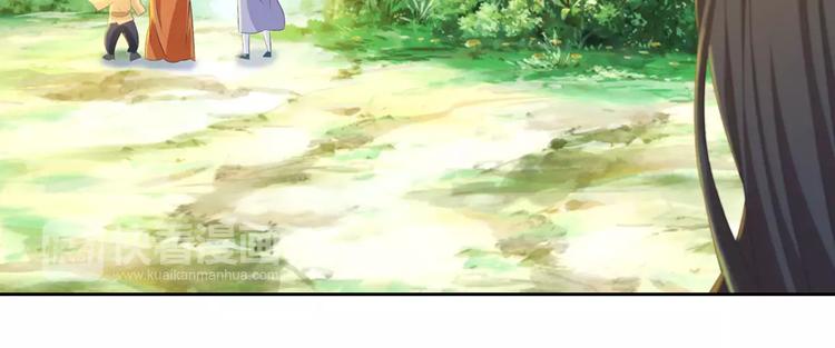 大辰诡案录韩漫全集-第28话 寺庙高僧的惊人力量无删减无遮挡章节图片 